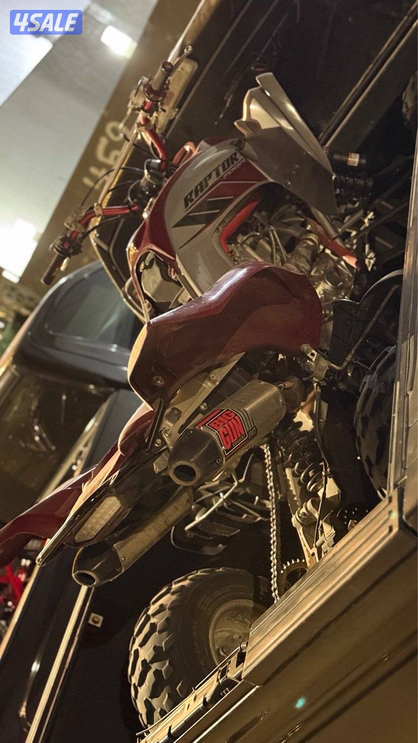 للبيع رابتر ٢٠٢٠ – توينتي توينتي1