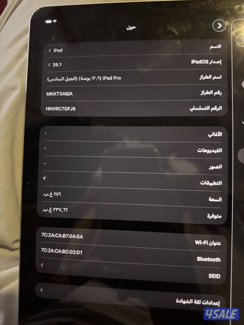 ايباد برو m2 12,9 الجيل السادس ٢٥٦3