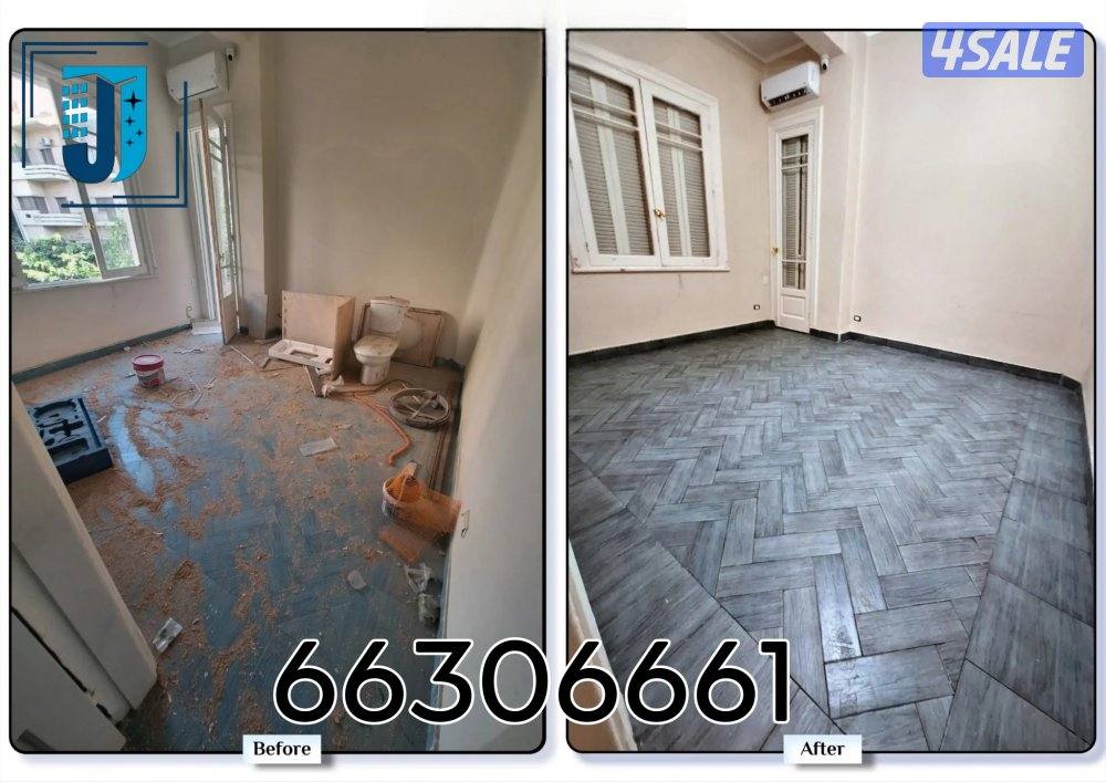 تنظيف منازل ومباني1