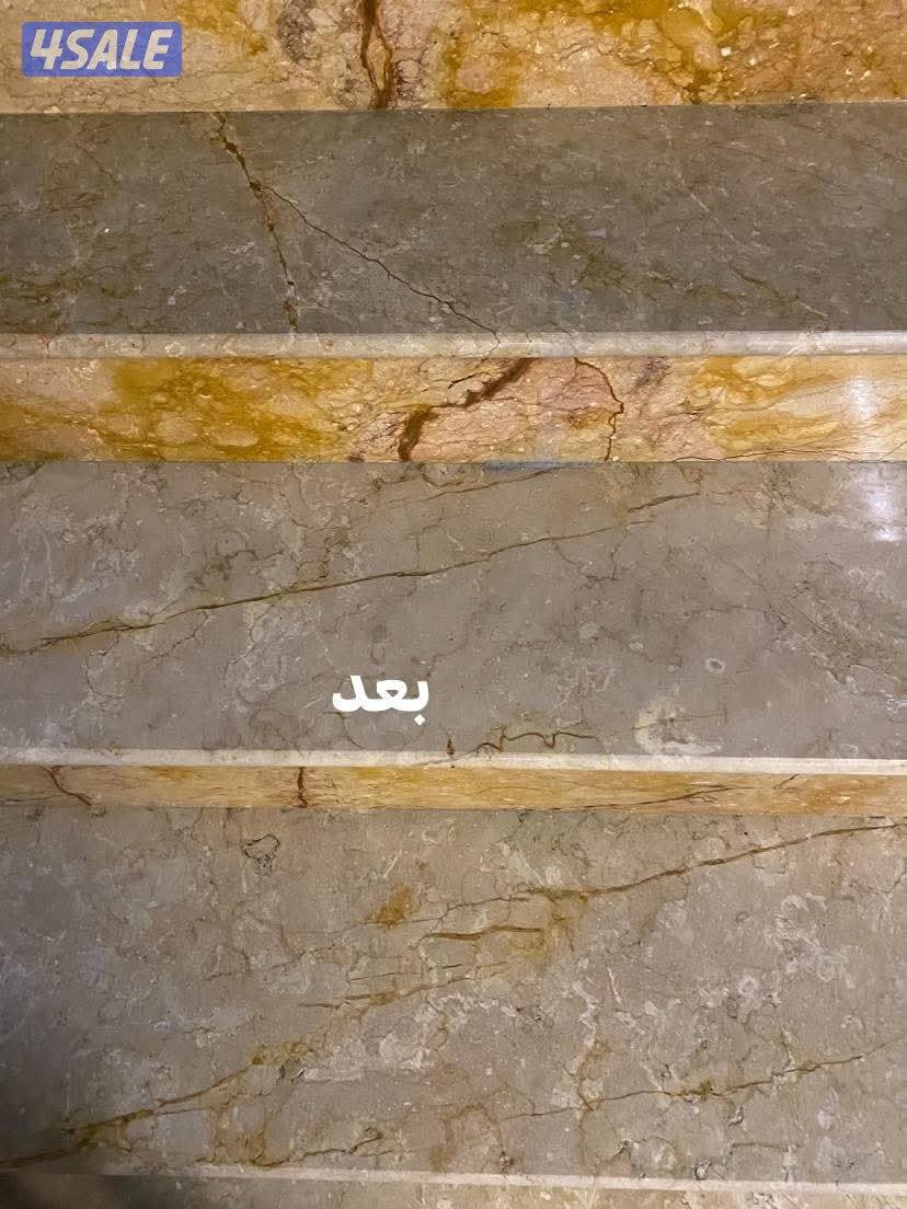 تنظيف منازل ومباني3