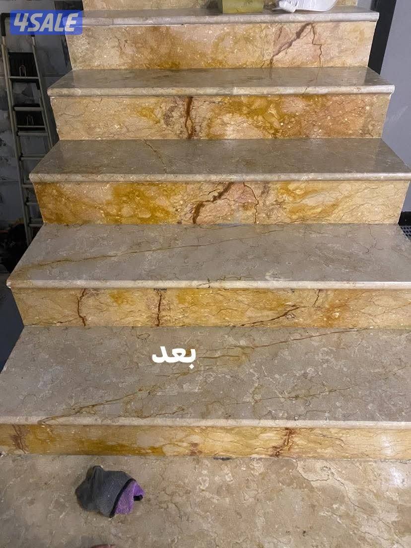 تنظيف منازل ومباني5