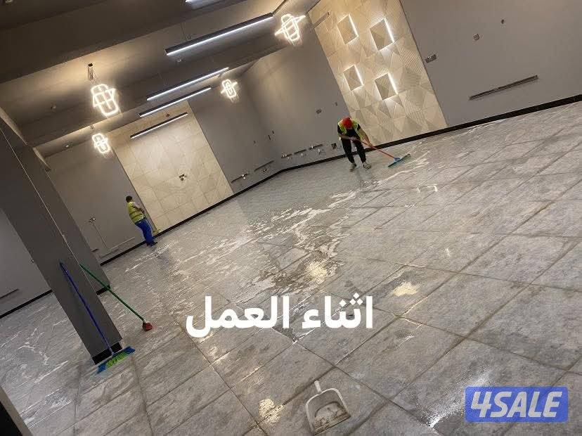 تنظيف منازل ومباني7