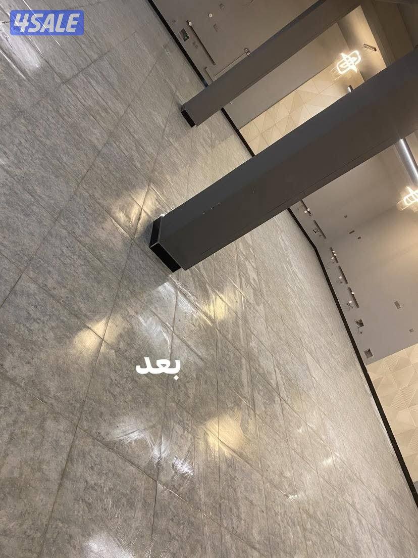 تنظيف منازل ومباني9