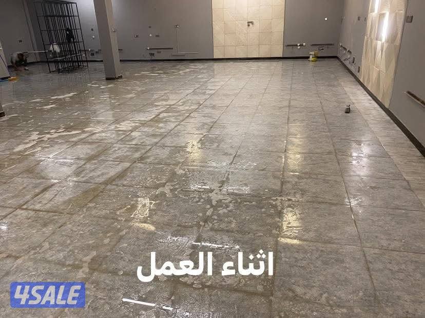 تنظيف منازل ومباني10