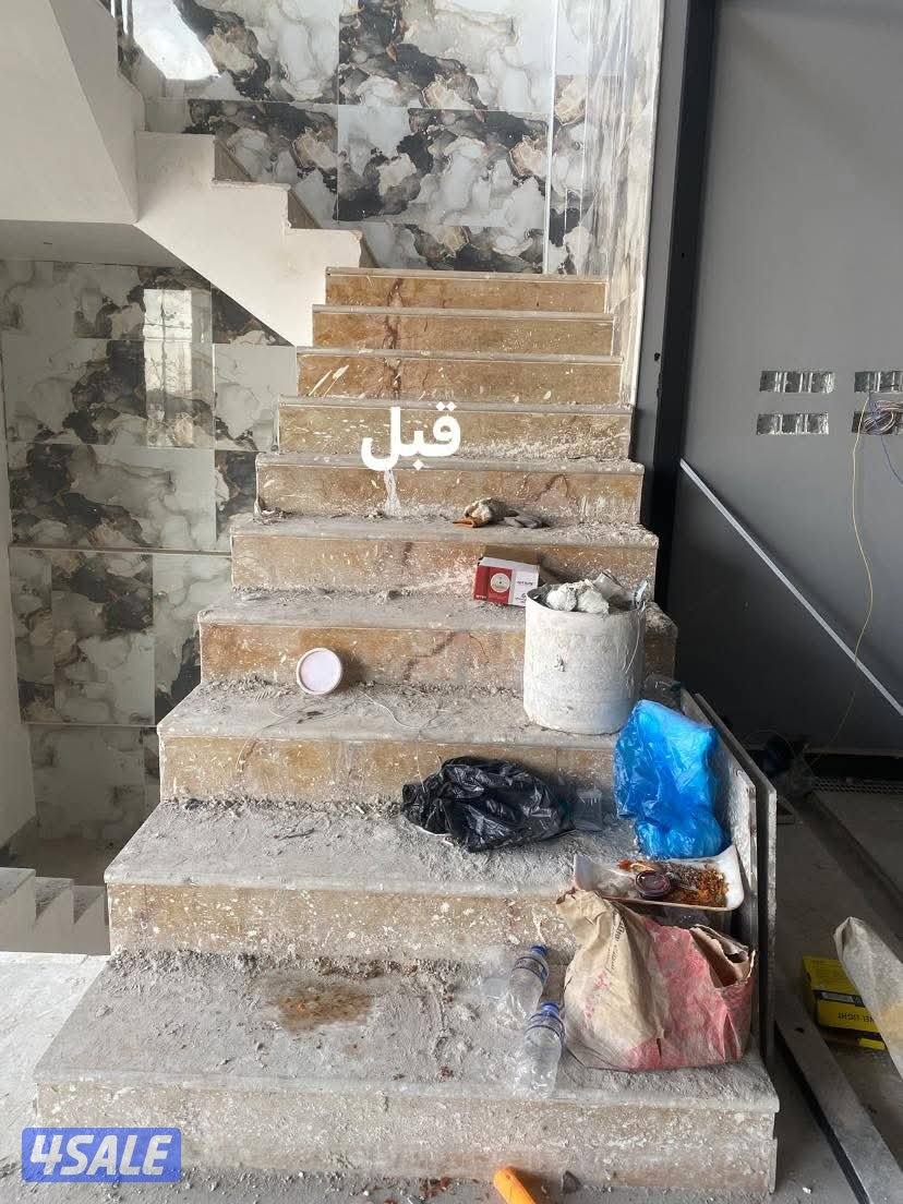 تنظيف منازل ومباني15