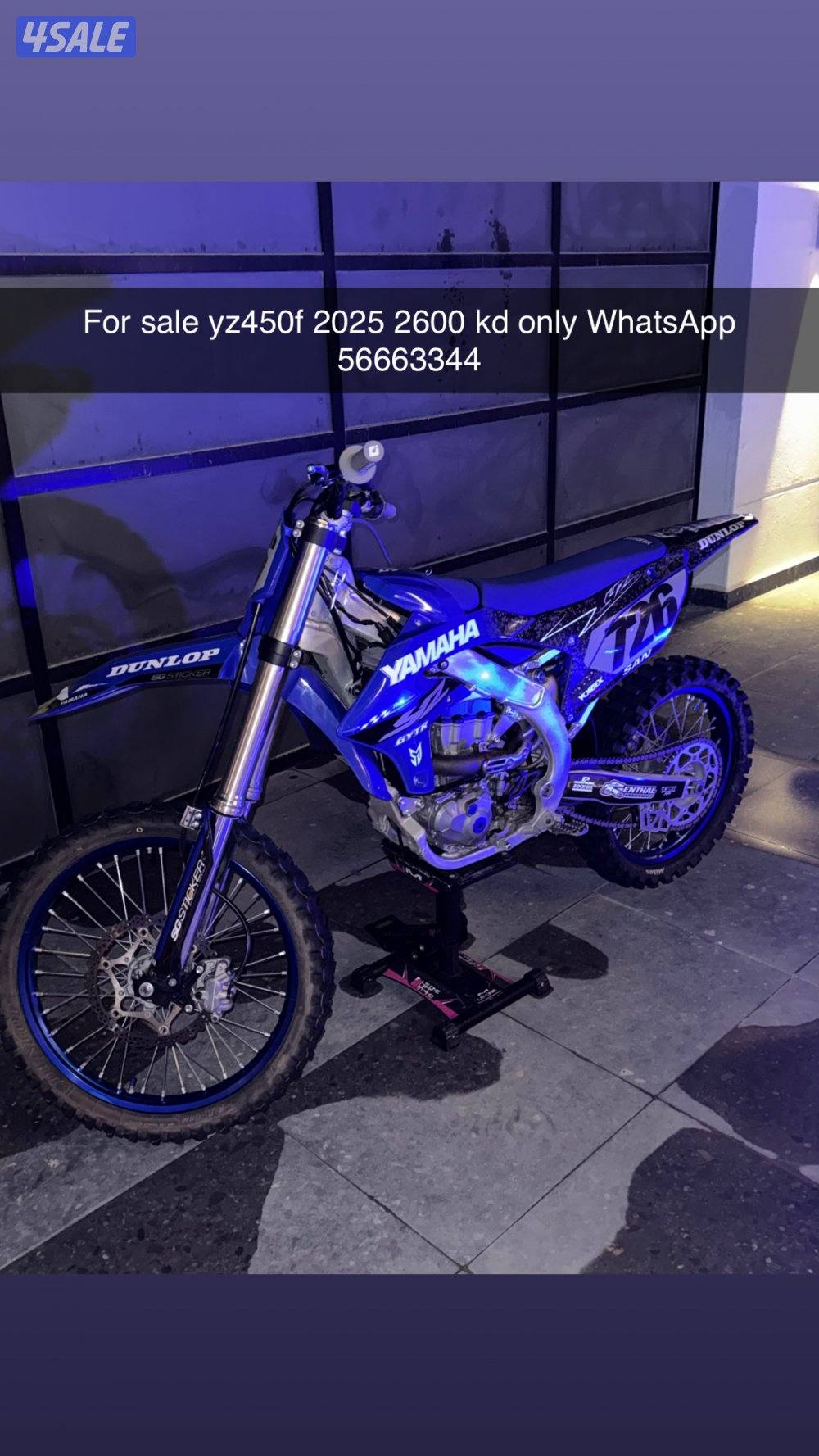 Yz450f 2025 kd26000