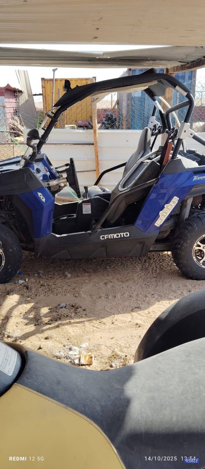 سيارتين للبيع0