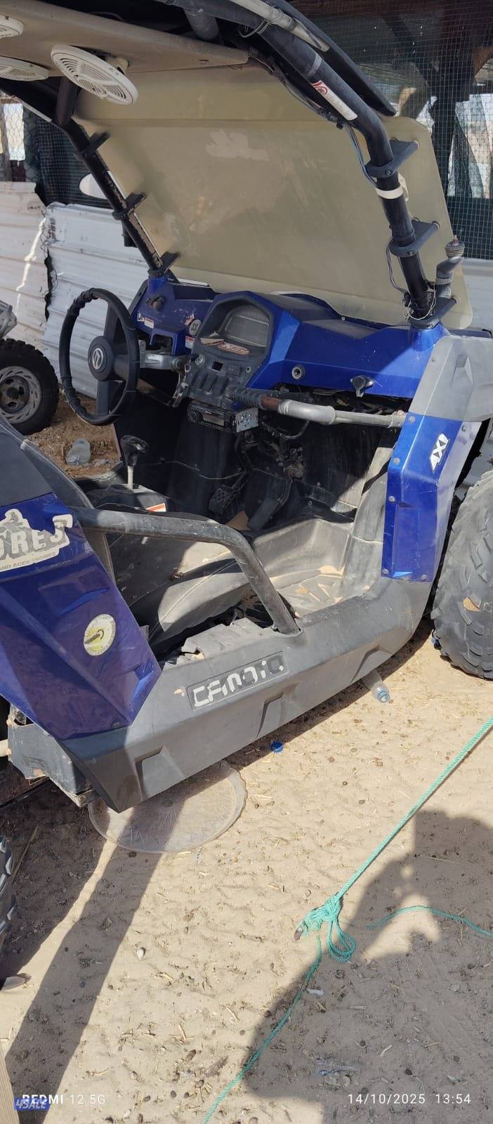 سيارتين للبيع1