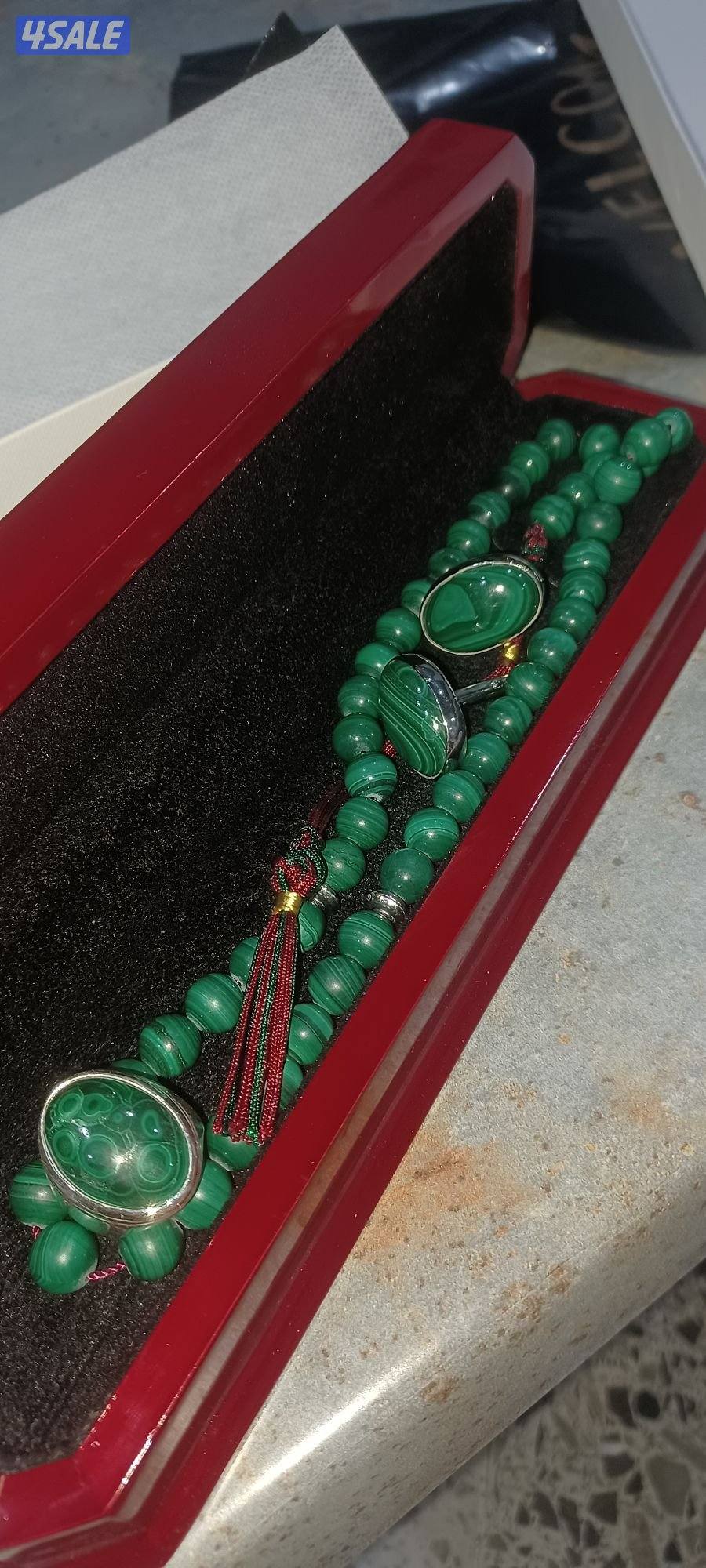 طقم ماكلايت0