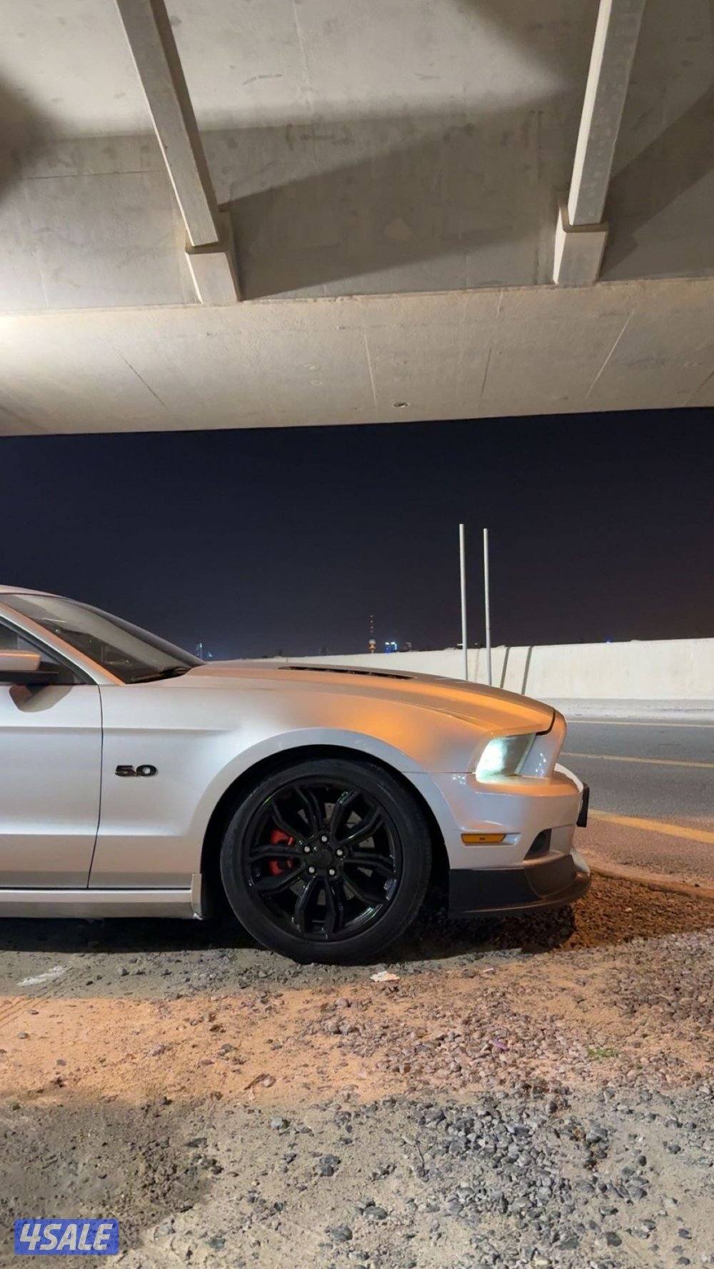 للـــبــيــع2