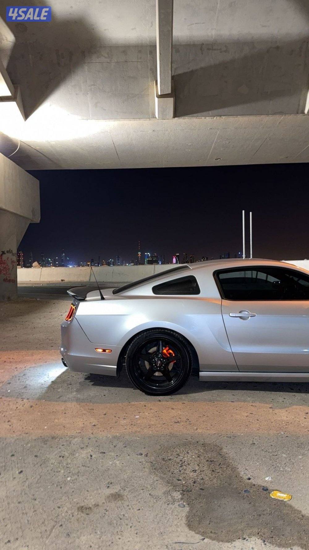 للـــبــيــع7