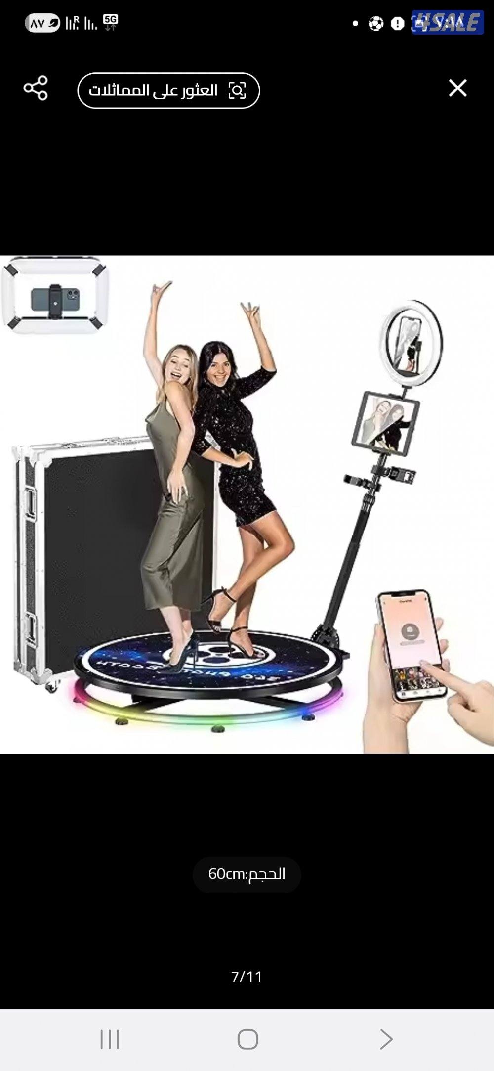 للبيع ستاند تصوير متحرك ٣٦٠ (هبة لندن)1