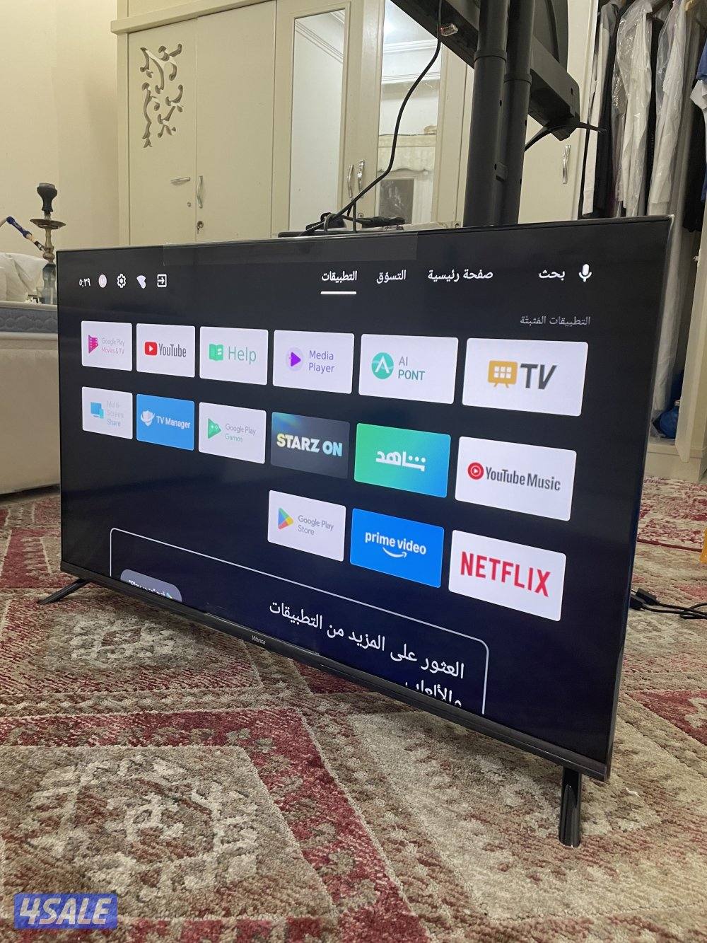 للبيع تلفزيون 40 بوصه سمارت 2025 اعلي مواصفات مستعمل يوم كفالة سنه0