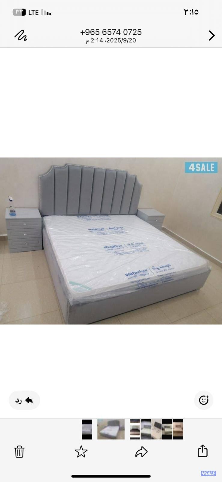 تفاصيل فرشات وسرير طيي جميع المقاسات بارخص الاسعار4