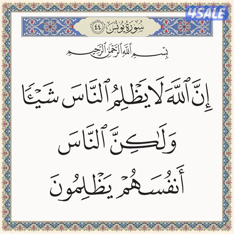 مطلوب مهندس معماري خبره0