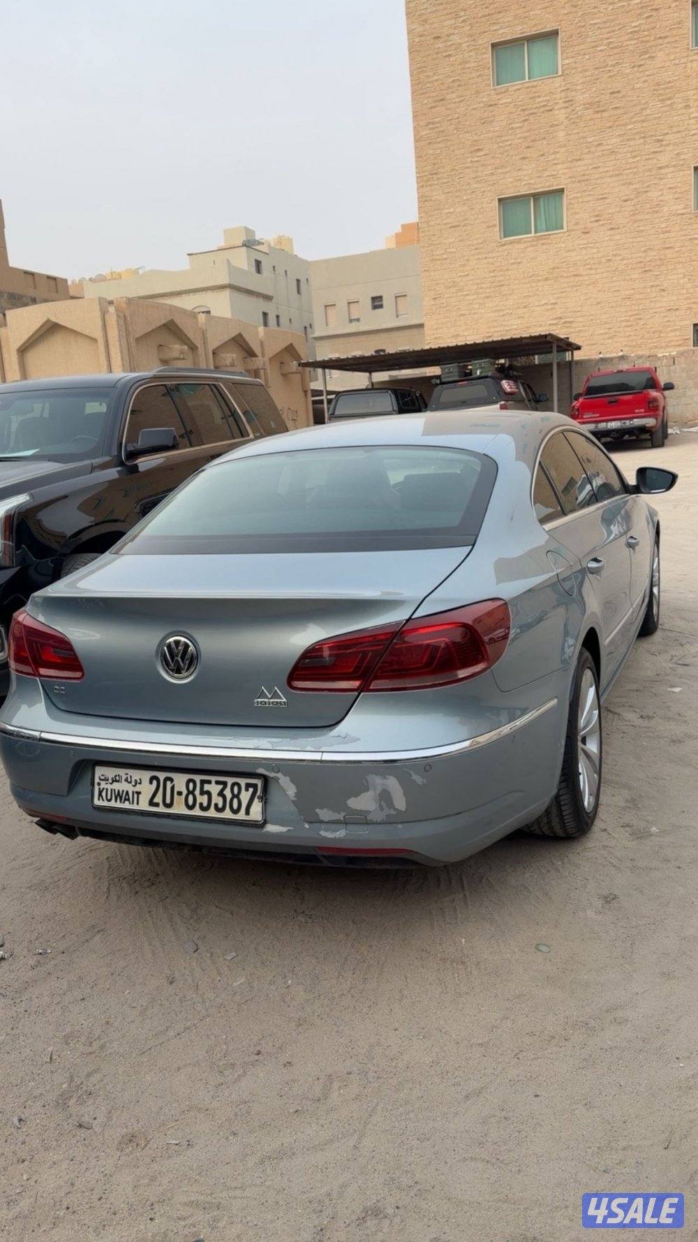 بيعه سريعه2