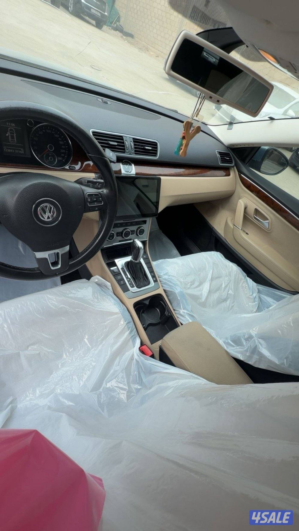 بيعه سريعه5