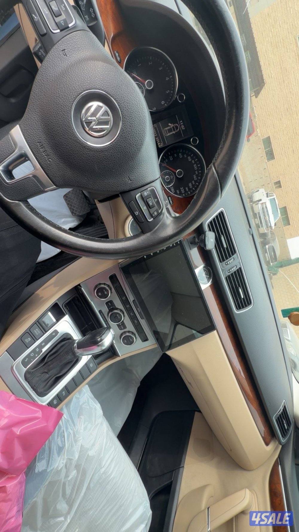 بيعه سريعه6