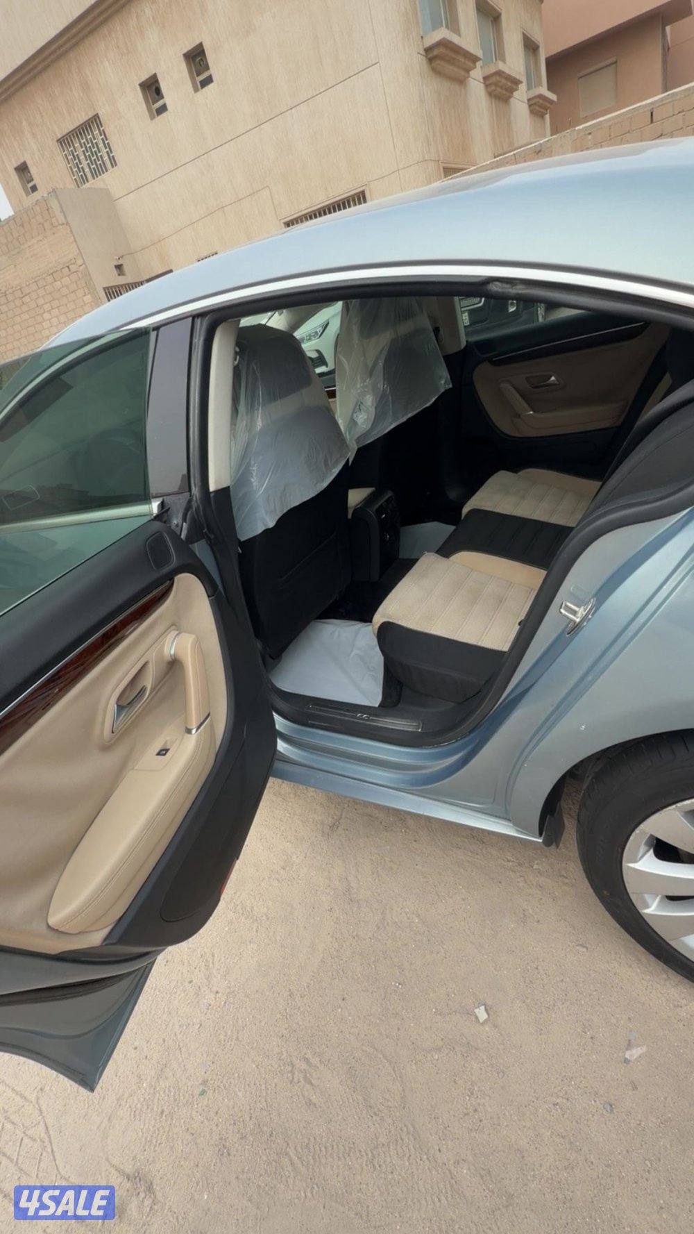 بيعه سريعه7