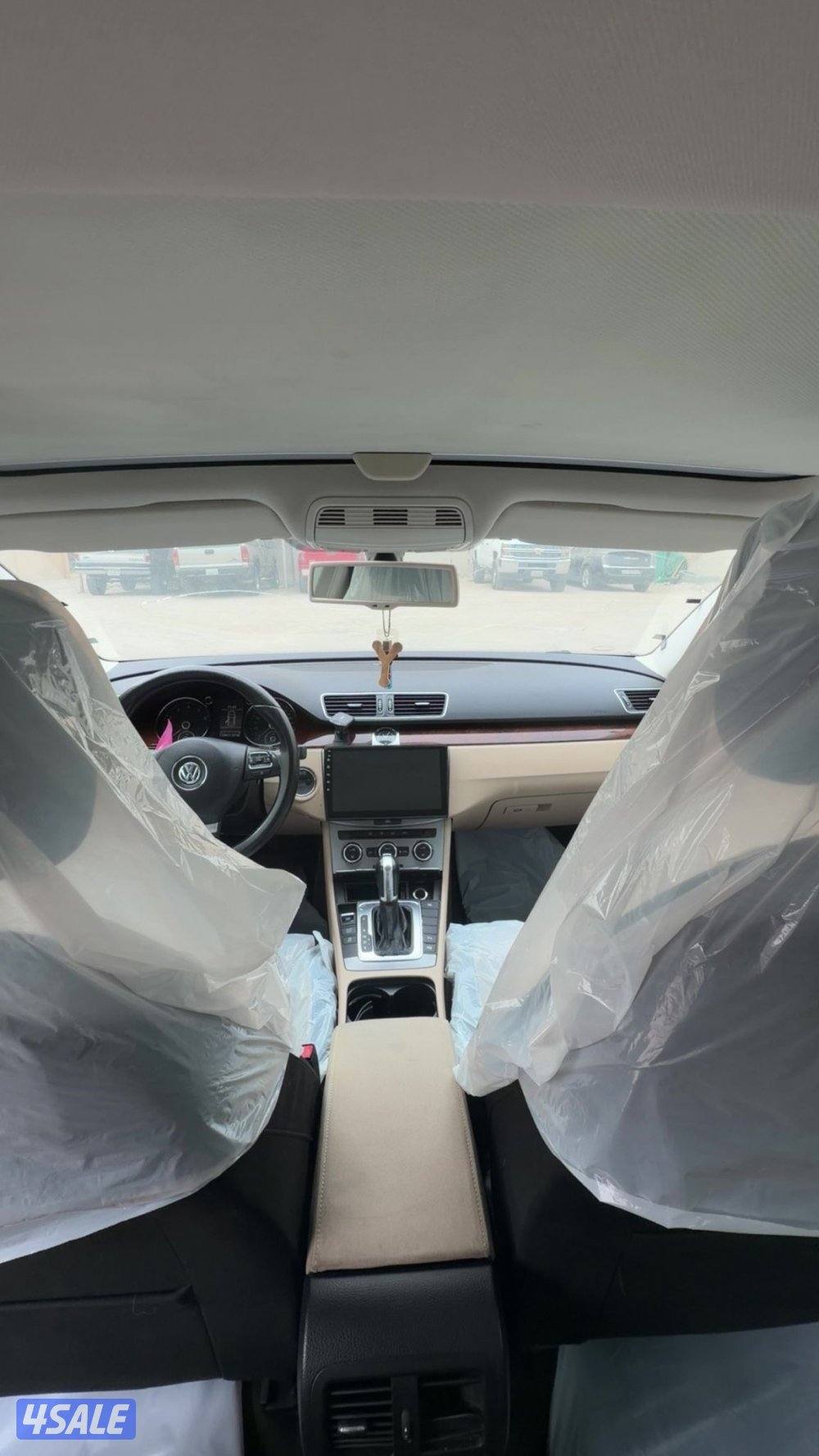 بيعه سريعه8