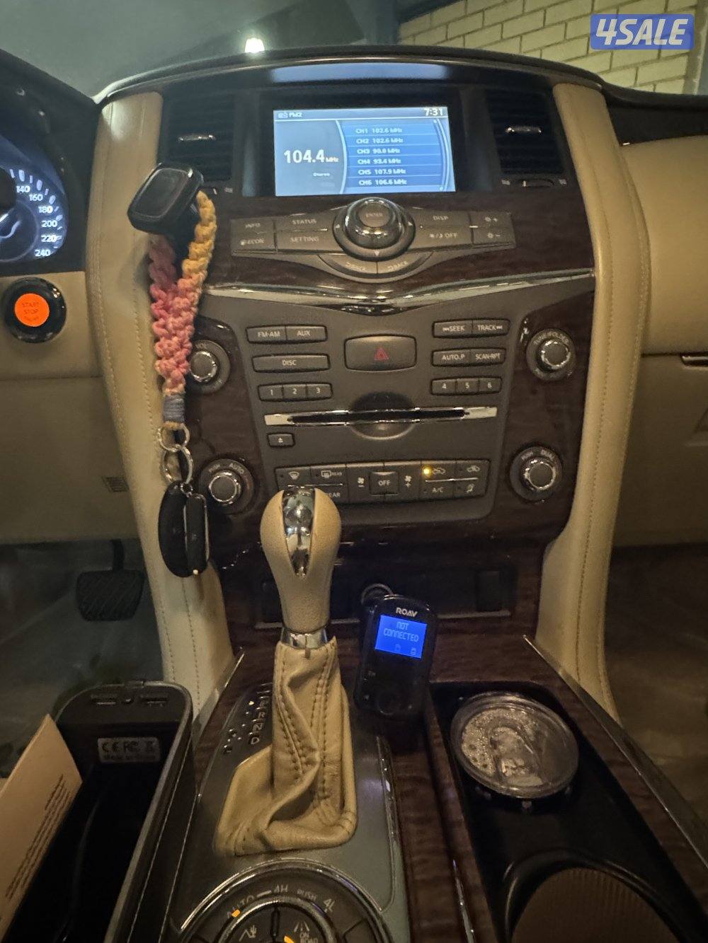 للبيع باترول موديل 2016 حجم SE5