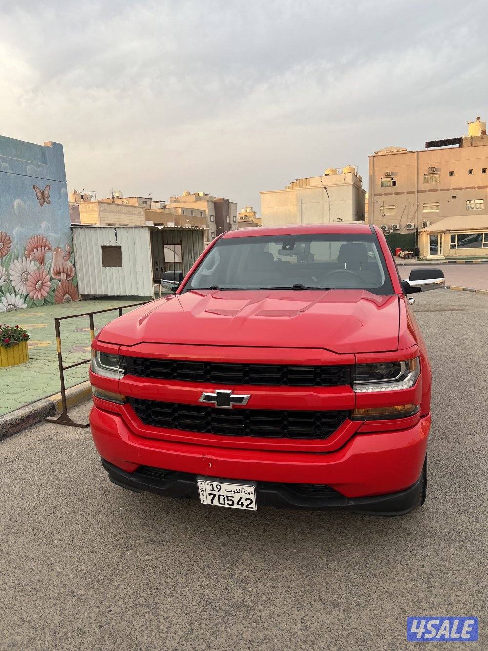 وانيت شفر 20181