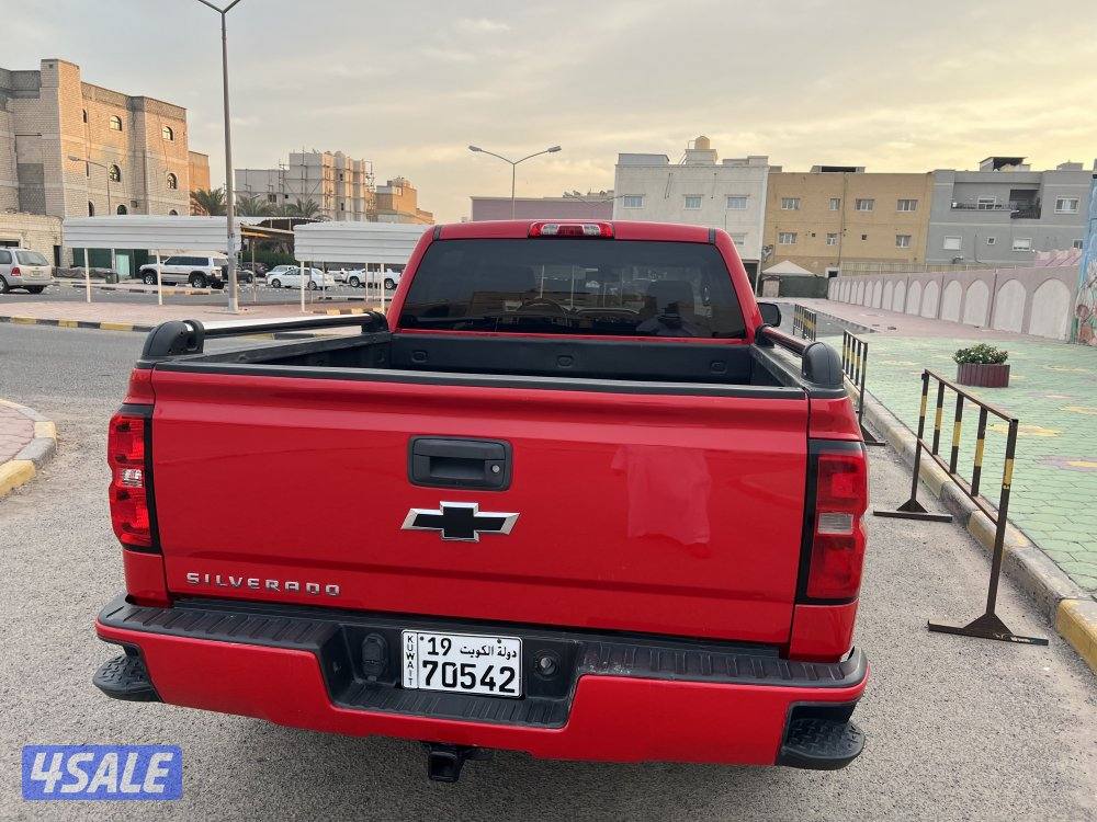 وانيت شفر 20188