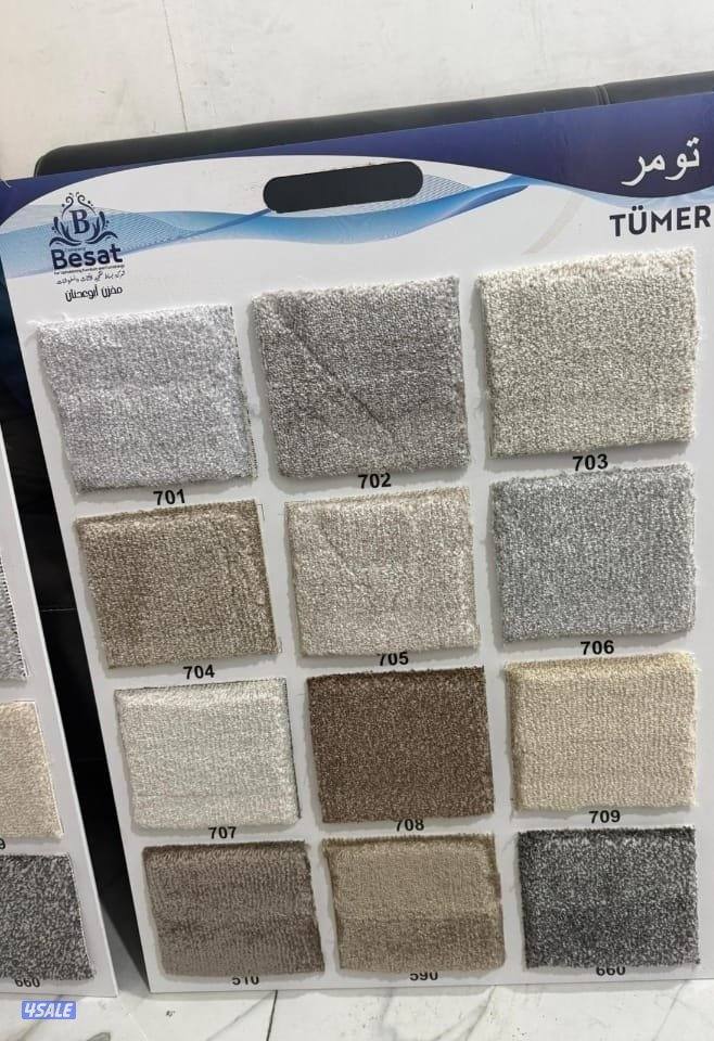 سجادد للبيع بافضل الاسعاار3