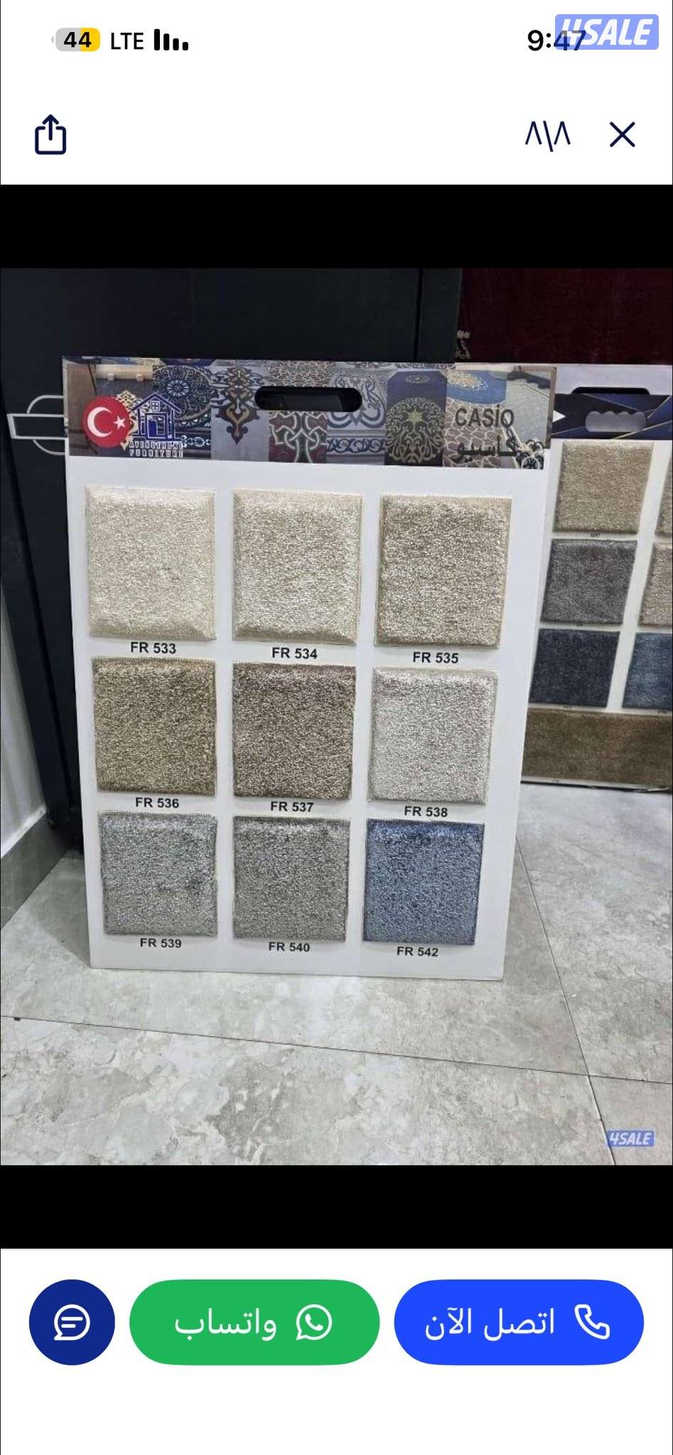 سجادد للبيع بافضل الاسعاار5