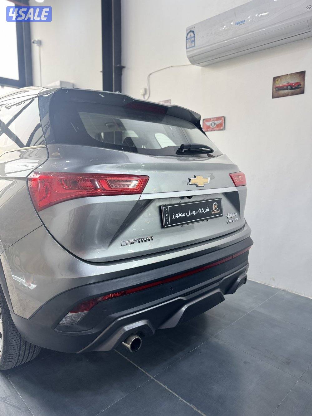 للبيع كابتيفا موديل 20222