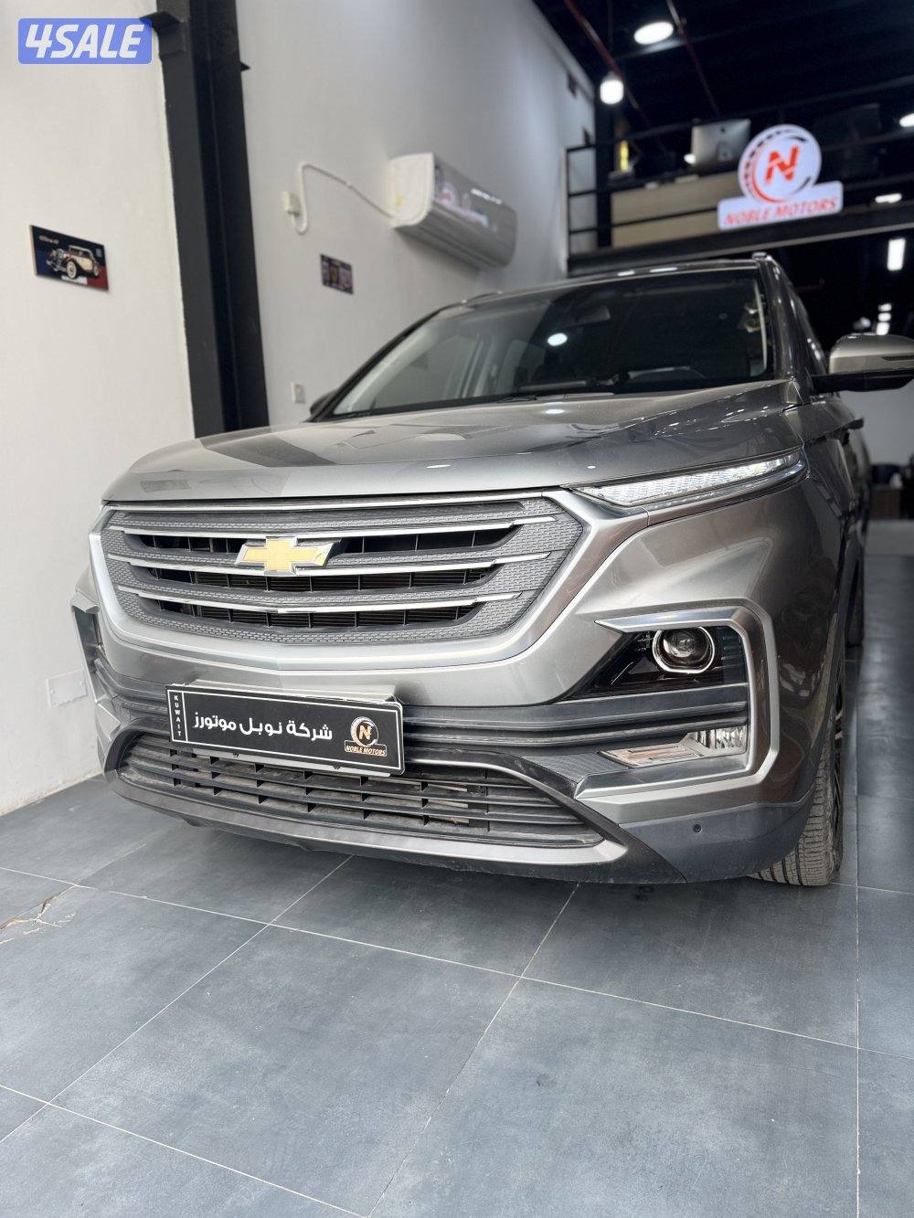 للبيع كابتيفا موديل 20227