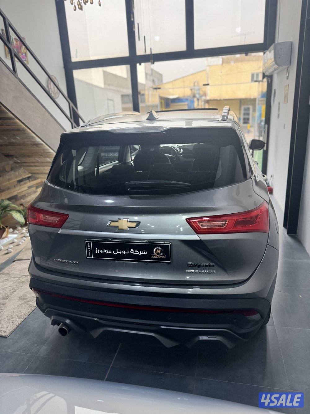 للبيع كابتيفا موديل 20228