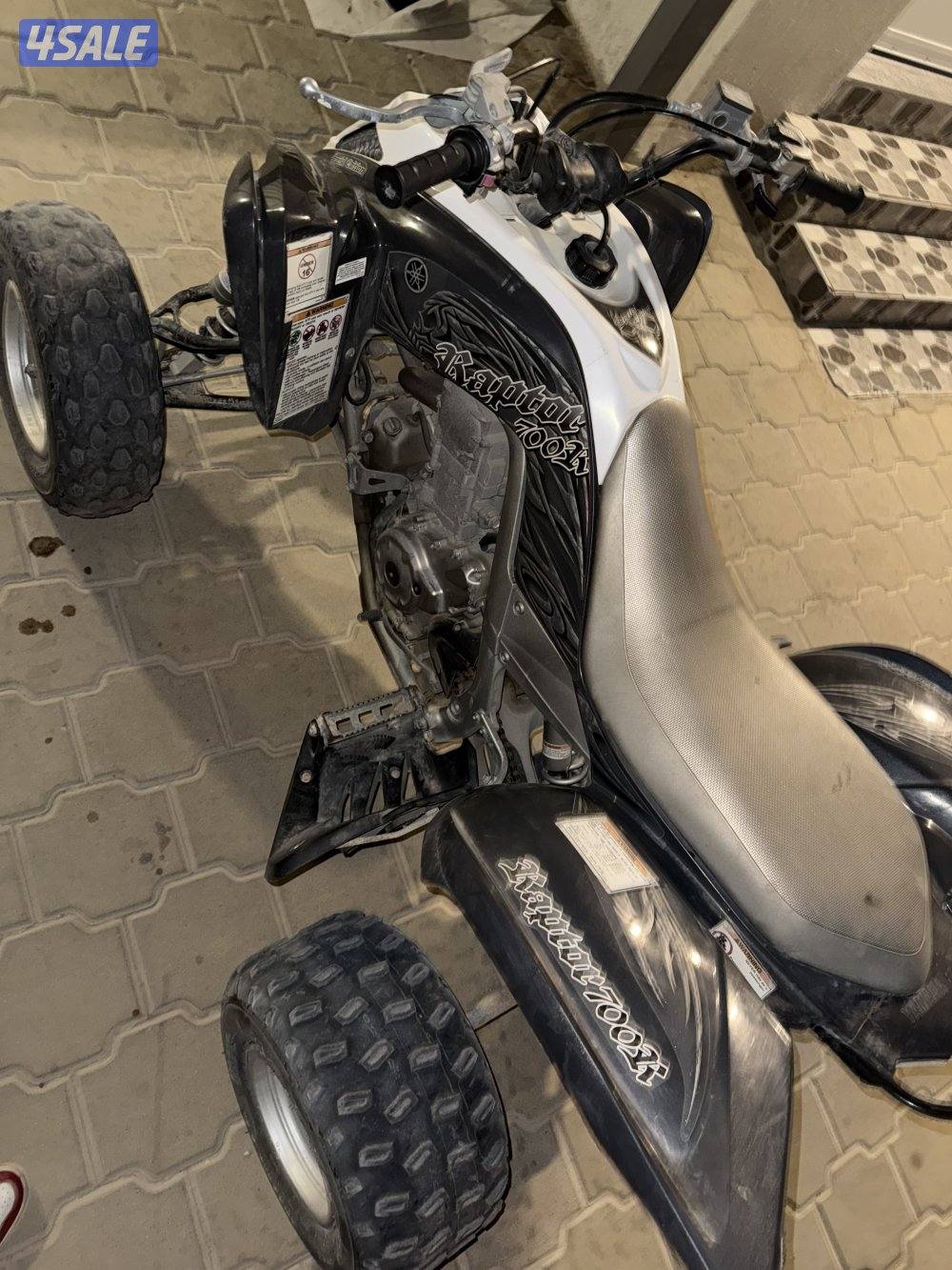 رابتر ٢٠١٤2