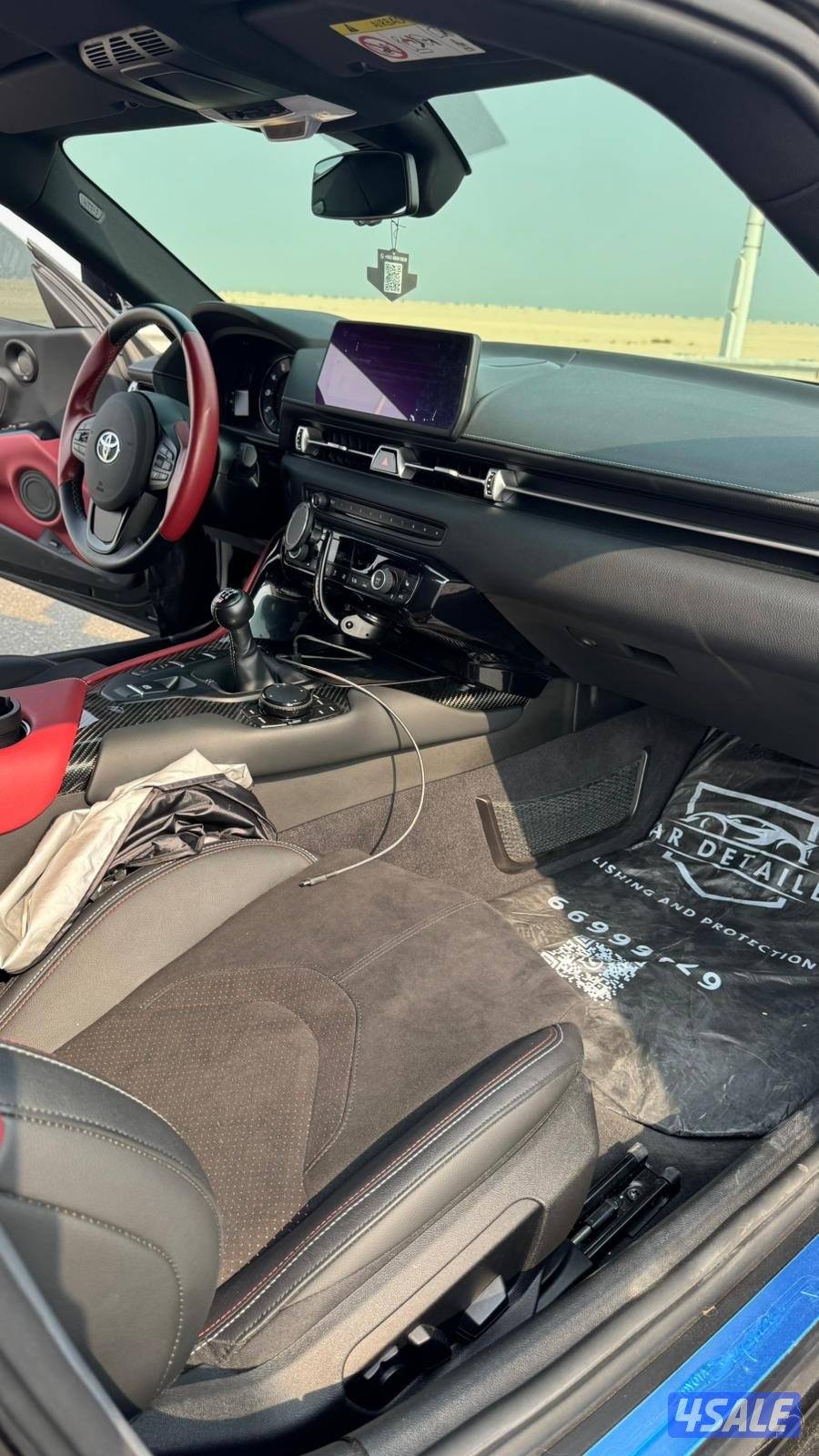 سويرا ٢٠٢٣ الممشى ٨،٨٠٠3