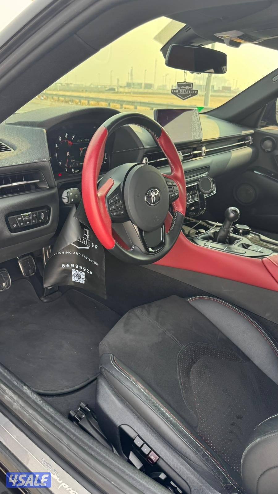 سويرا ٢٠٢٣ الممشى ٨،٨٠٠14