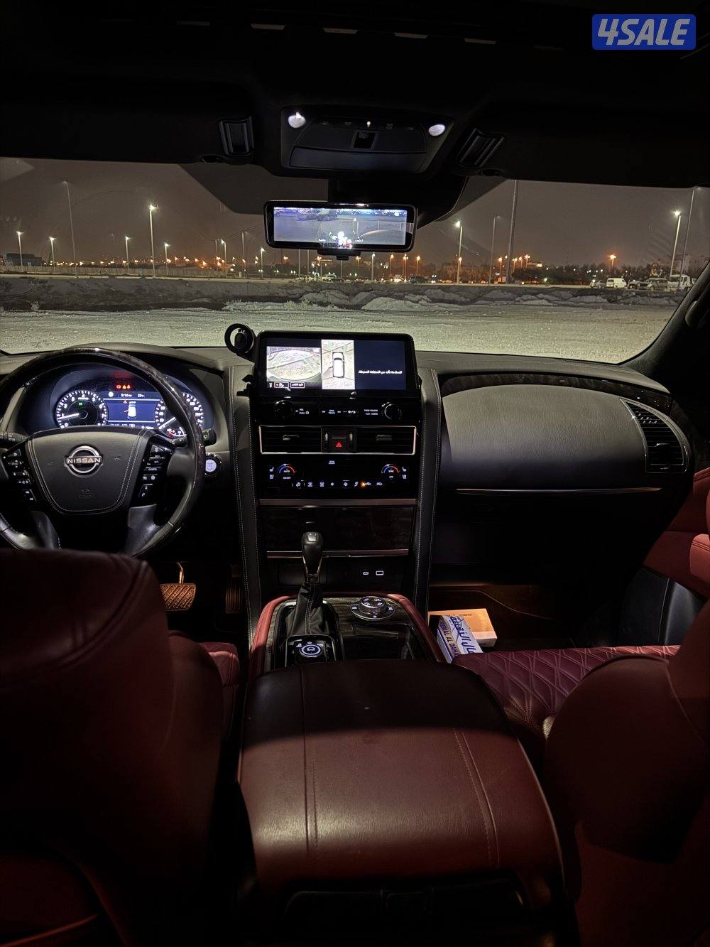 باترول بلاتينيوم صبغ الوكاله4