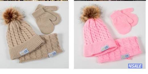 Large stock of kids hats6