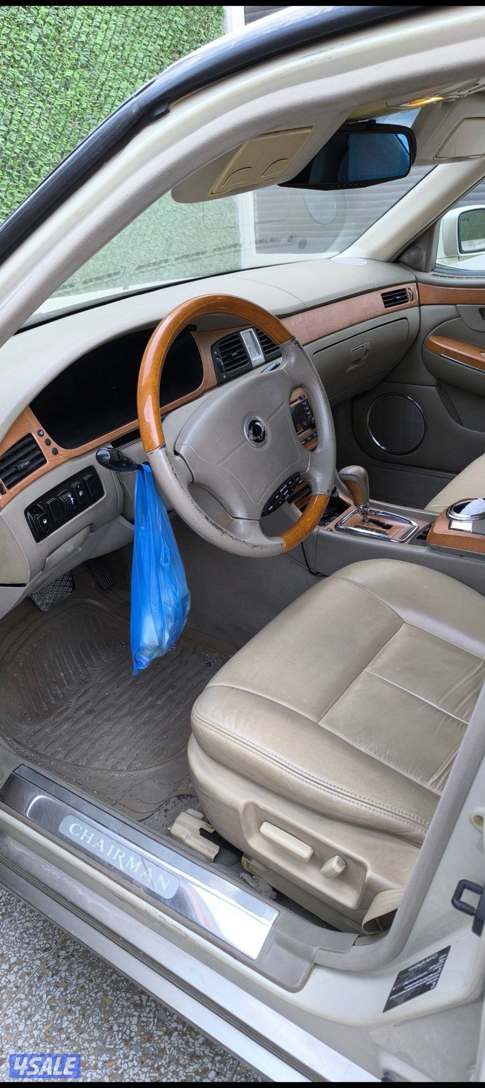 قطعه 8 جاده845