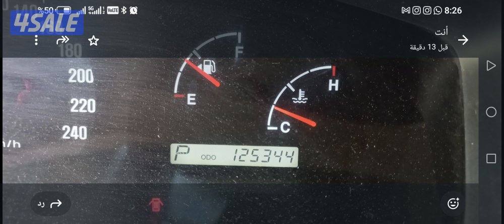 قطعه 8 جاده8410