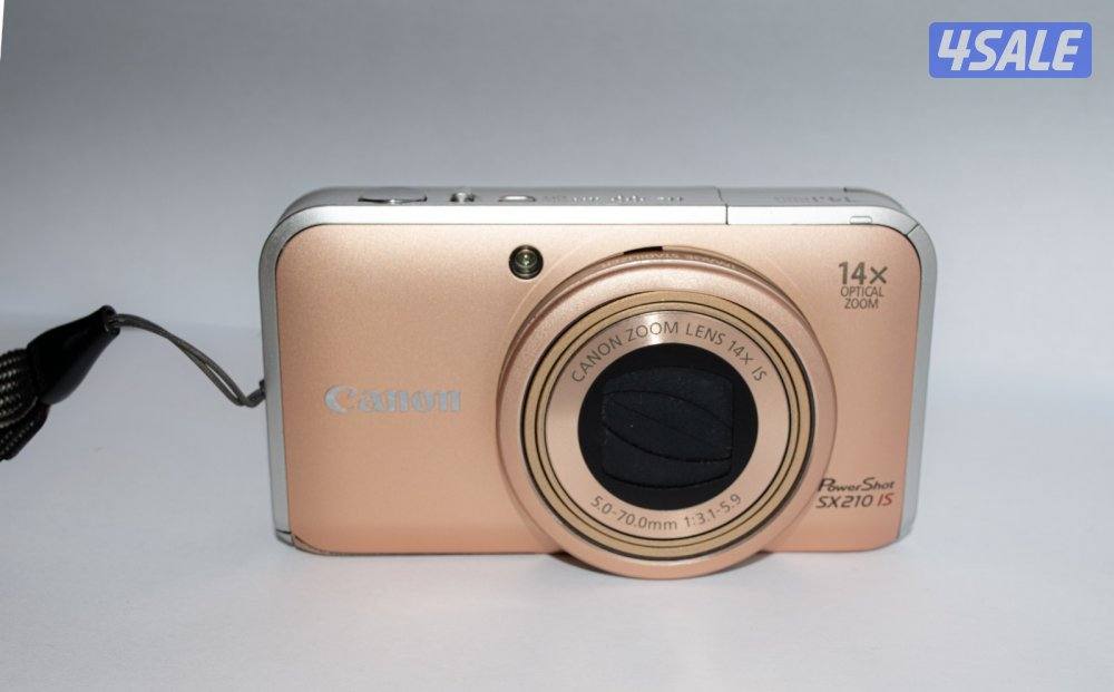 Canon PowerShot SX2101