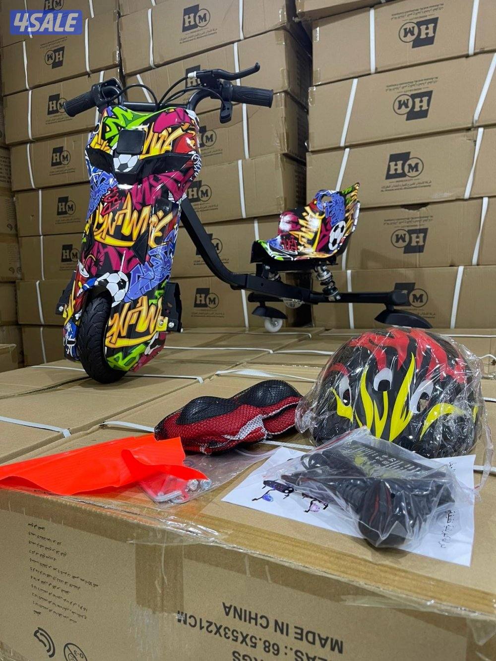 سكوترات جديده للبيع الحجم الكبير ب 32 دينار شامل التوصيل1