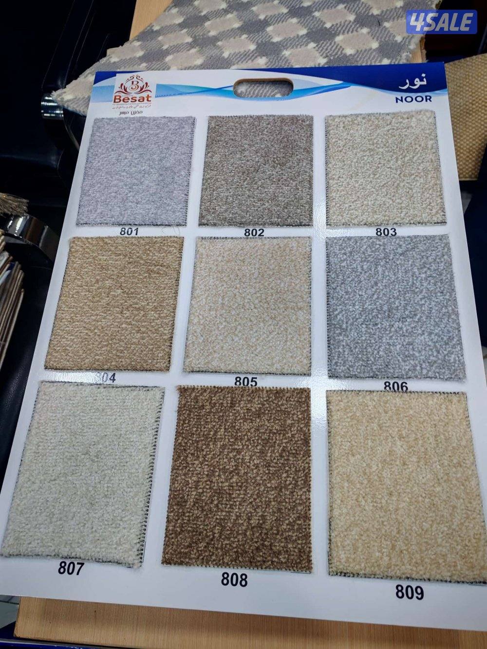 سجاد باركي ثيل صناعي تركيب سجاد توصيل سجاد.2