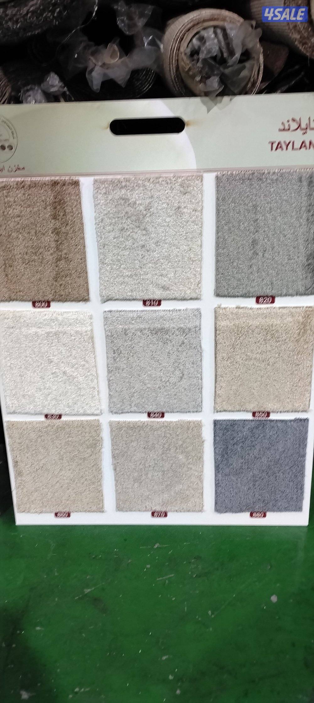 سجاد باركي ثيل صناعي تركيب سجاد توصيل سجاد.6