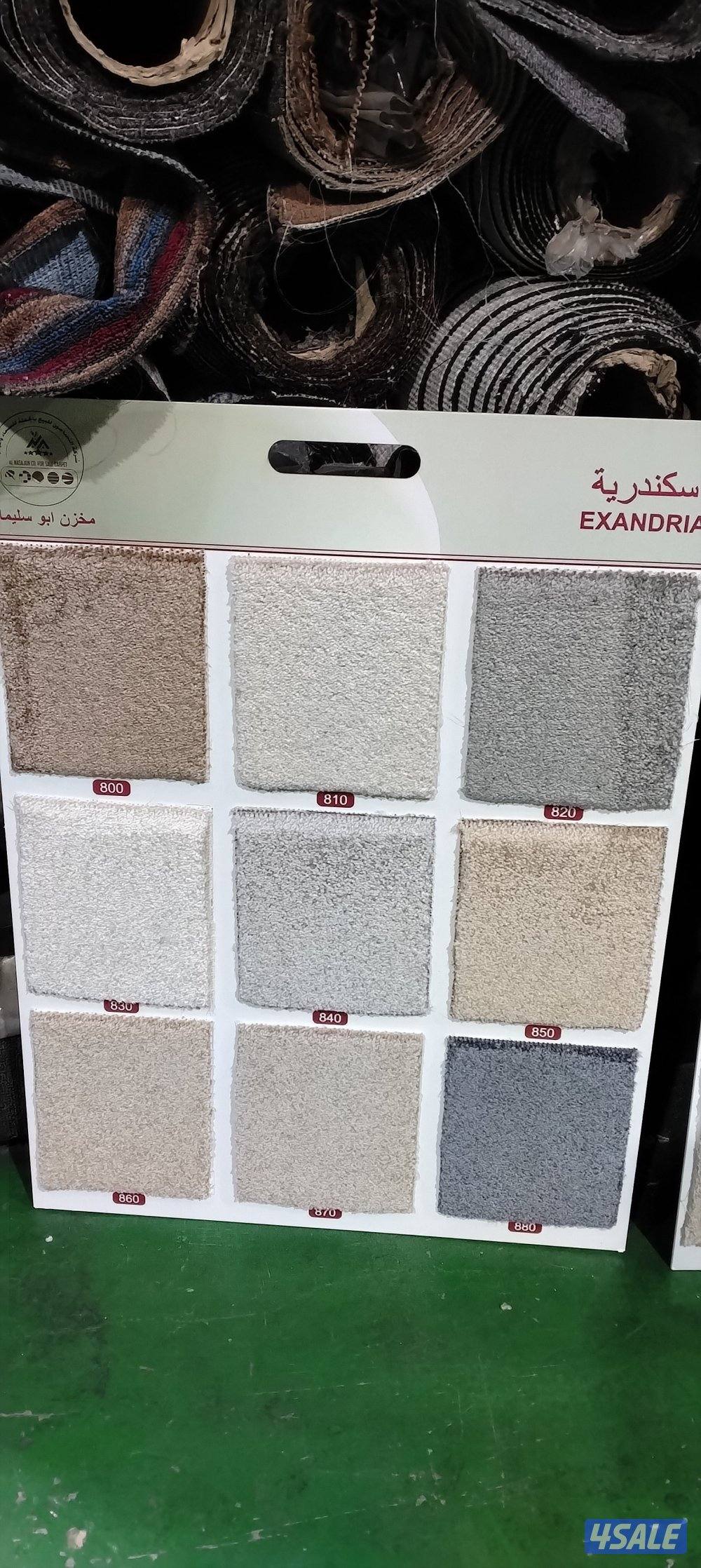 سجاد باركي ثيل صناعي تركيب سجاد توصيل سجاد.10