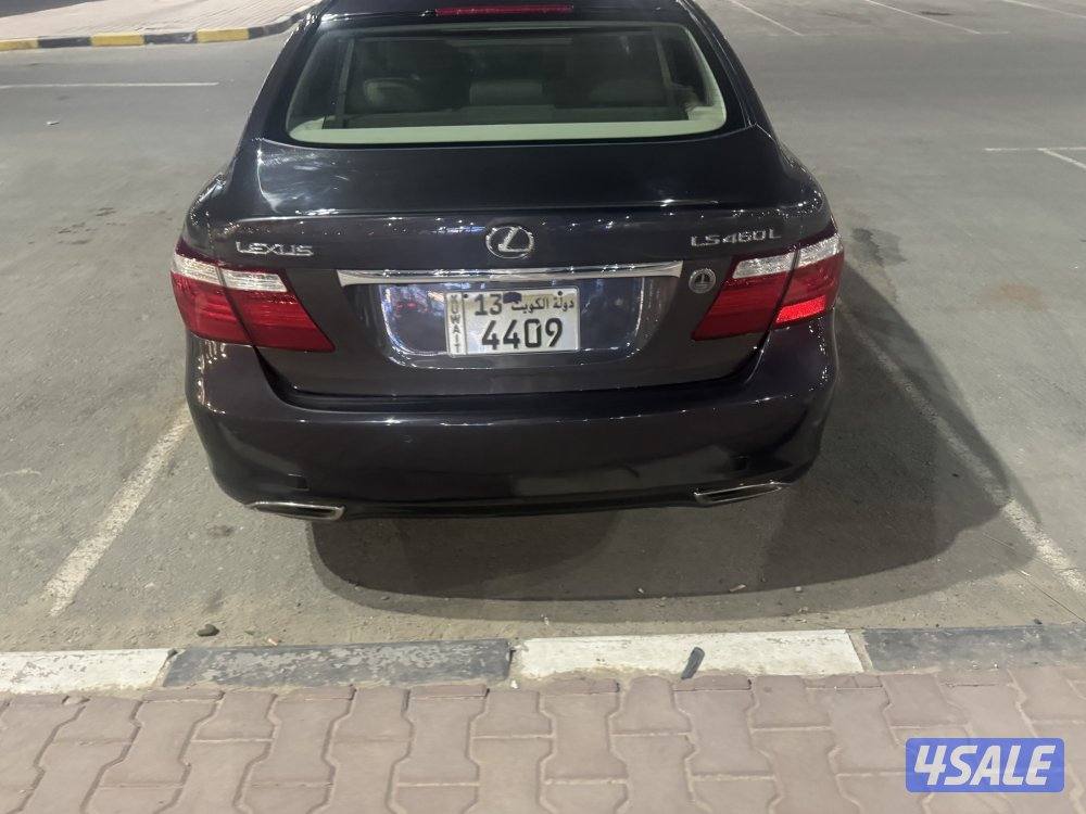 للبيع الكزس3