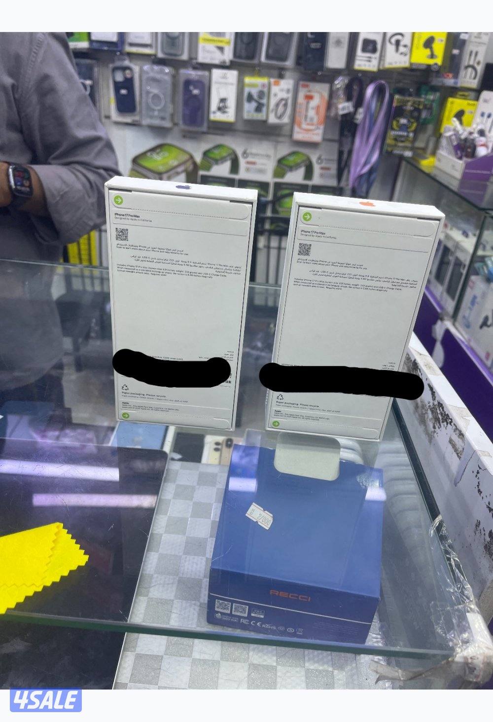 I phone 17 pro max new Arabic English box offer offer4