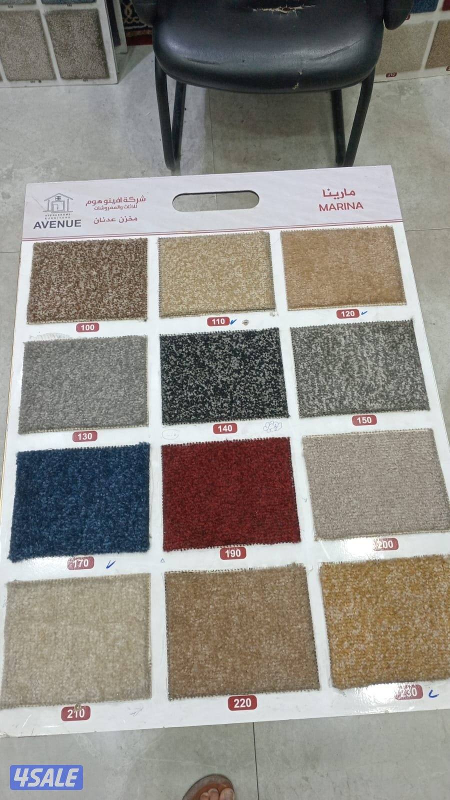 سجاد زل للبيع بأجمل الأسعار10