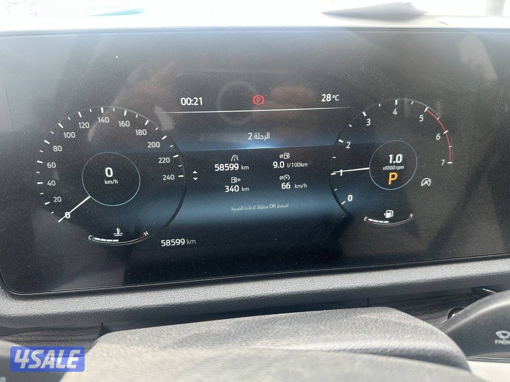 فورد تيريتروي3