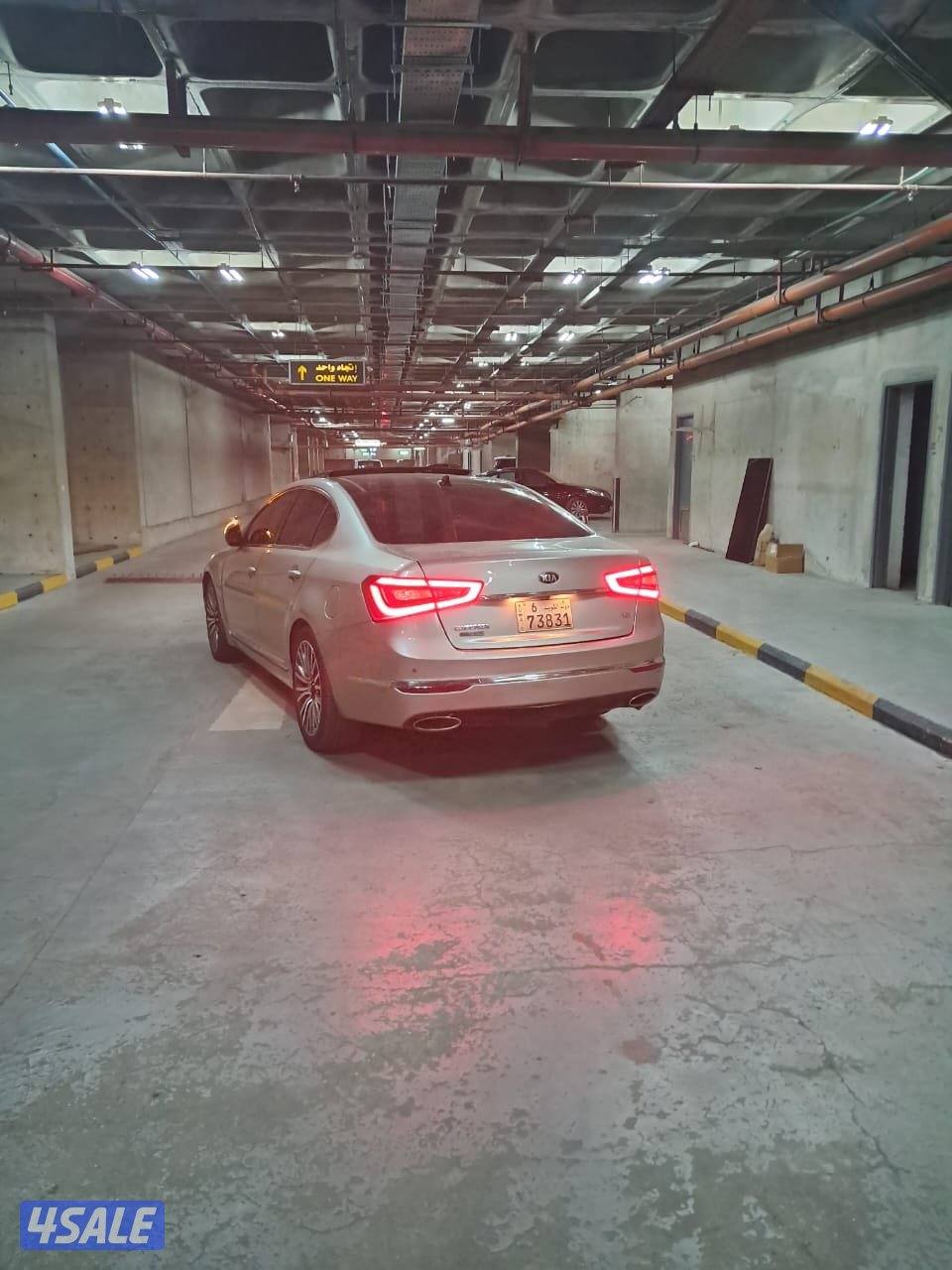 حولي مجمع النقره1