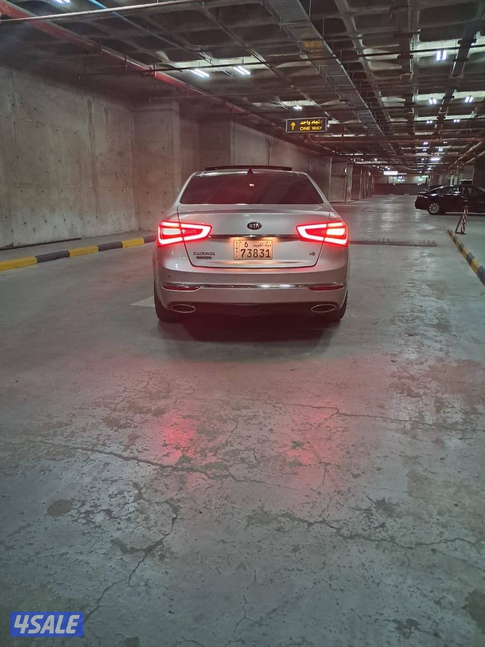 حولي مجمع النقره2